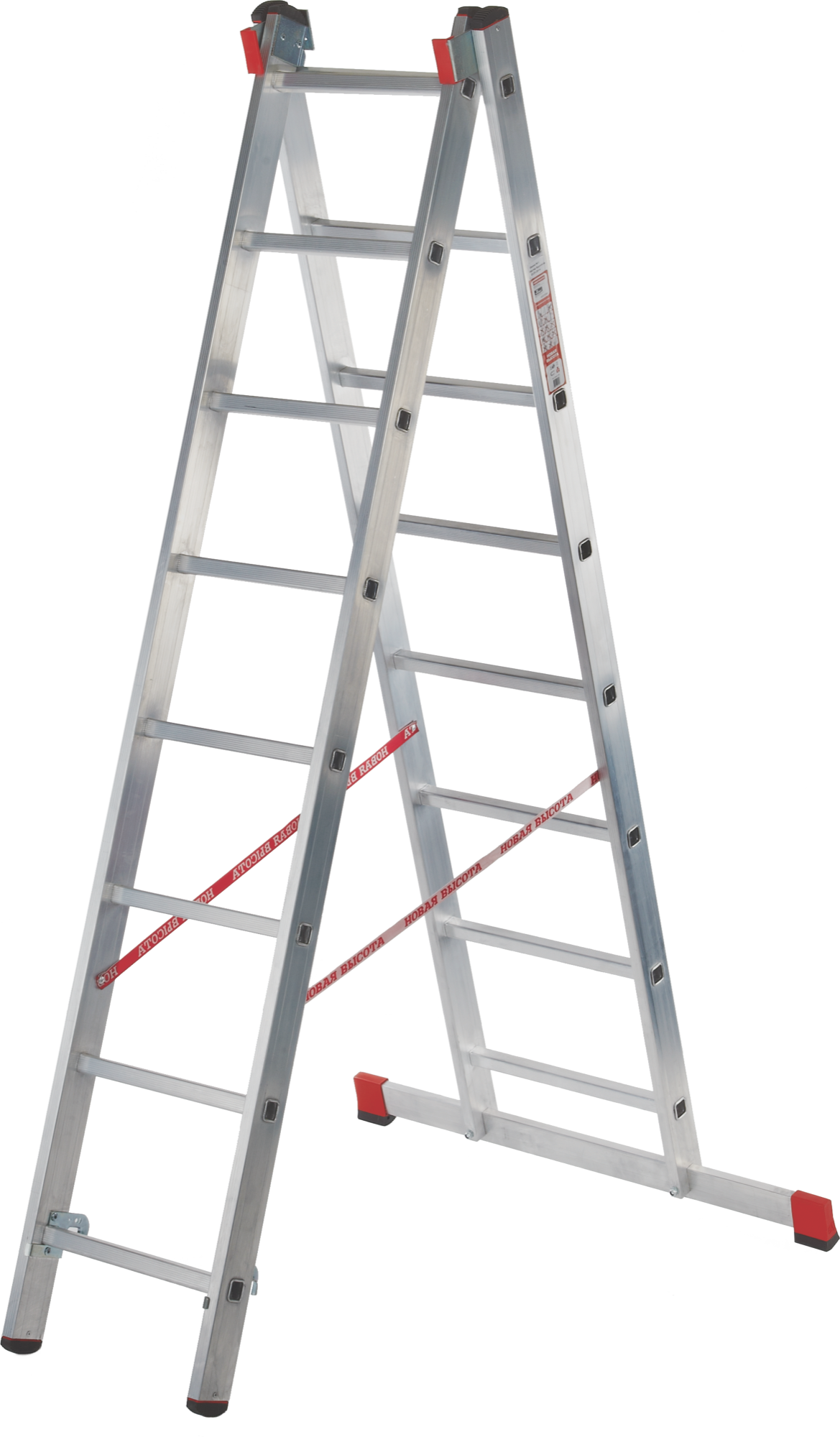 Two-section aluminum professional multipurpose ladder NV3220
