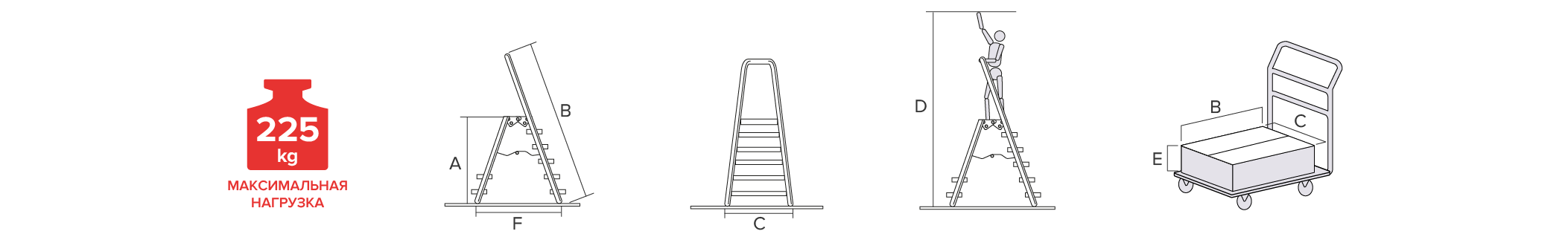 Schema: Aluminum professional stepladder with 350×260 mm platform NV3130